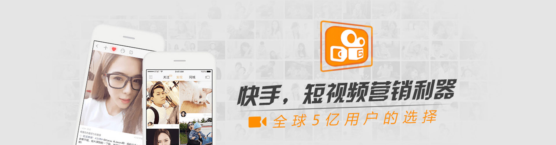 东光sem优化